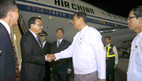 Chinese premier arrives in Myanmar for East Asian leaders' meetings