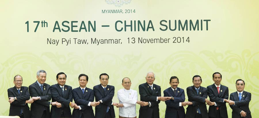 Premier Li attends 17th China-ASEAN summit in Myanmar