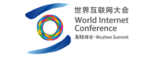 About World Internet Conference