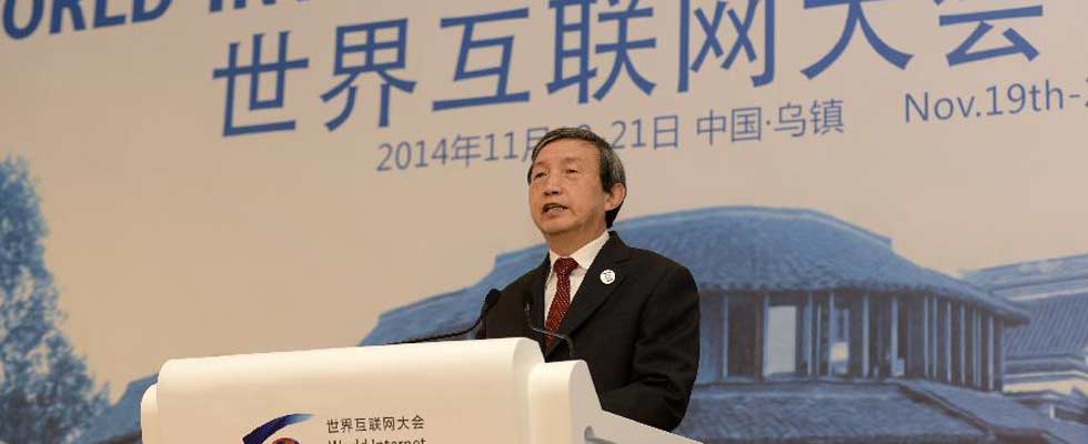 China holds first world Internet conference, urges better governance