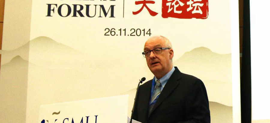 Key moments of SMU China Forum 2014