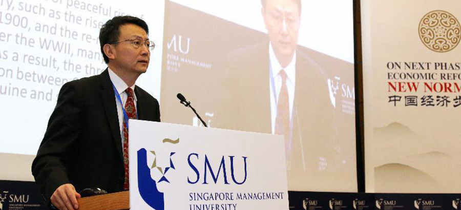 Key moments of SMU China Forum 2014