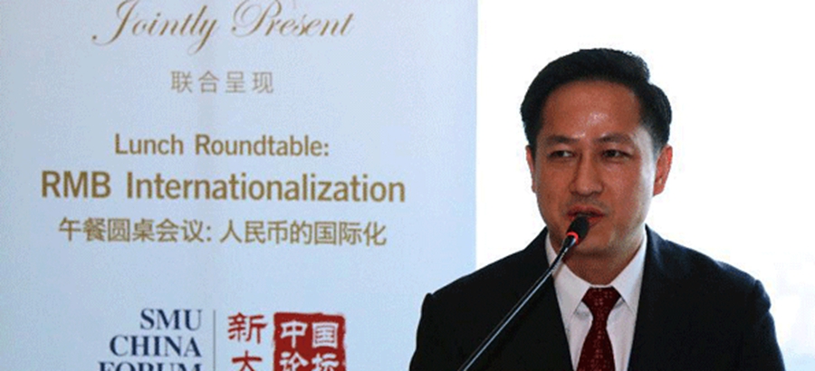 Key moments of SMU China Forum 2014