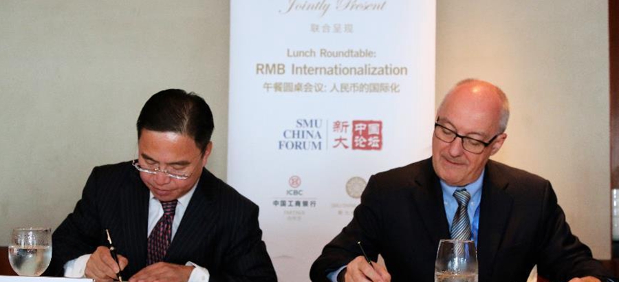 Key moments of SMU China Forum 2014