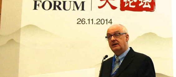 Key moments of SMU China Forum 2014