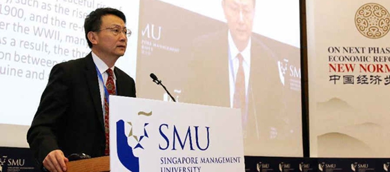 Key moments of SMU China Forum 2014