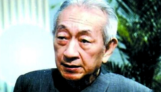 Legendary Go master Wu Qingyuan dies at 100