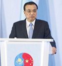 Premier Li addresses 2nd meeting of China-Kazakhstan Entrepreneurs Committee