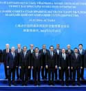 SCO member states pledge to deepen cooperation in various fields
