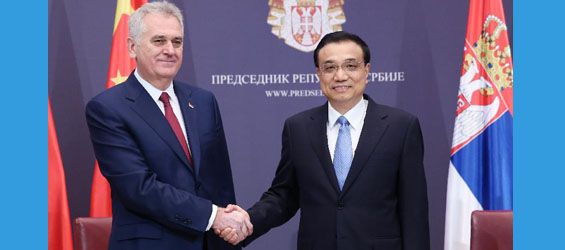 Premier Li meets with Serbian president in Belgrade, Serbia