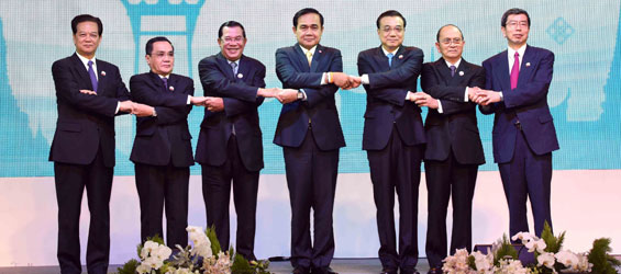 Chinese Premier attends opening ceremony of GMS summit