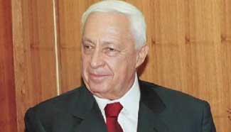 Ex-Israeli PM Ariel Sharon dies at hospital at 85