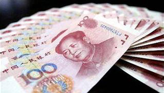 British, Chinese central banks signs MoU on RMB clearing, settlement in London