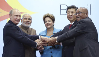 BRICS to establish development bank, reserve arrangement