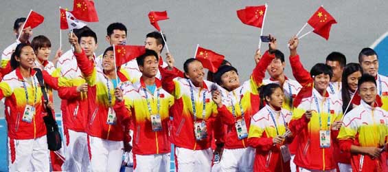 Xinhua selects China's top 10 sports news in 2014
