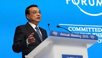 Chinese economy not to suffer hard landing: premier