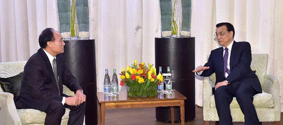 Premier Li meets Secretary-General of ITU in Switzerland