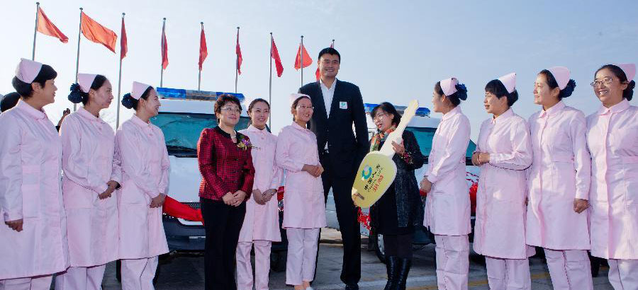 Yao Ming attends charity event in NW China's Yinchuan