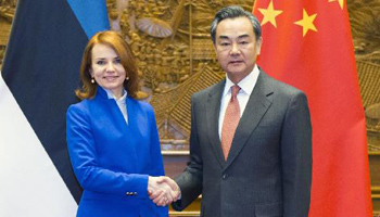 Chinese, Estonian foreign ministers meet