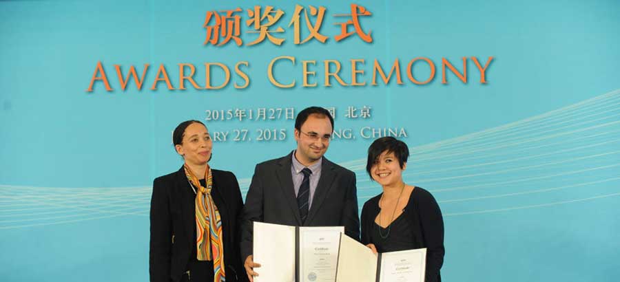 Winners receive award for new media at WMS Global Awards for Excellence