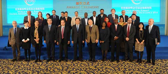 Presenters, winners pose for photos