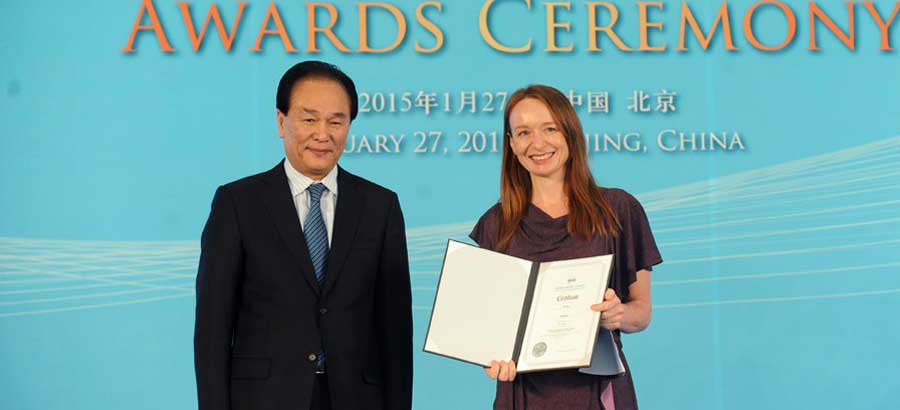 Xinhua News Agency president presents award to news team