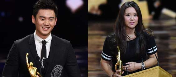 Ning Zetao, Li Na awarded 2014 Sports Personality of the Year