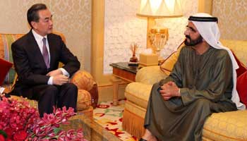 China, UAE agree to boost cooperation, ties