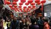 Chongqing's Ciqikou Town receives over 90,000 tourists during Spring Festival