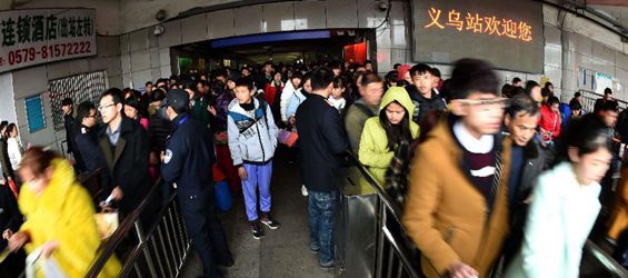 Traffic peaks as Chinese New Year holiday ends