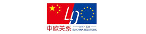40th Anniversary of EU-China Relations