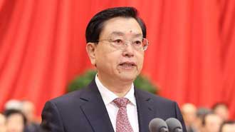 Zhang Dejiang presides over closing meeting of 3rd session of 12th NPC