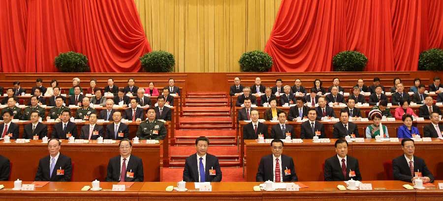 Top CPC and state leaders attend closing meeting of 3rd session of 12th NPC