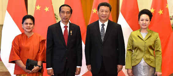 China, Indonesia pledge closer strategic partnership