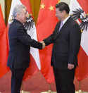 Chinese, Austrian presidents agree to further advance ties