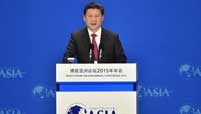 President Xi delivers keynote speech at BFA Annual Conference 2015