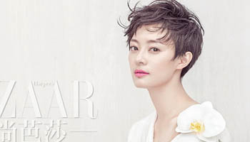 Chinese actress Sun Li graces Bazaar cover