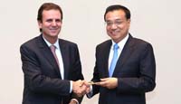 Premier Li receives city key of Rio de Janeiro