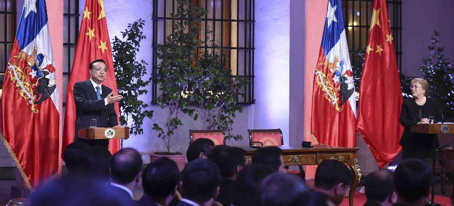 Chinese premier, Chilean president attend joint press conference