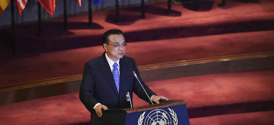 Premier Li delivers speech at ECLAC in Santiago
