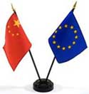 40th Anniversary of Establishment of China-EU Diplomatic Relations