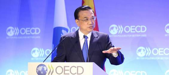 Spotlight: China, OECD eye closer partnership