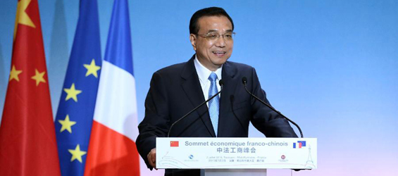 Premier Li addresses closing ceremony for business summit in SW France
