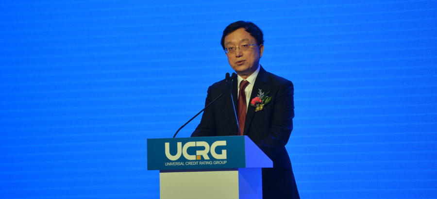 Paticipants attend panel discussion at Universal Credit Rating Forum