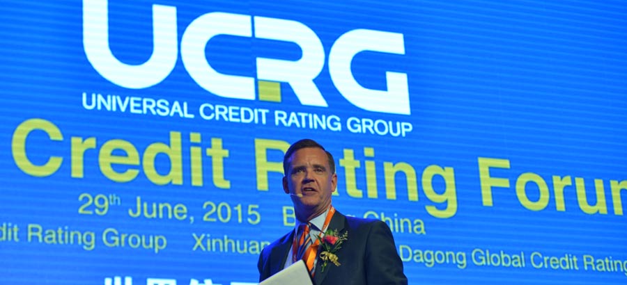 Panel discussions held at Universal Credit Rating Forum