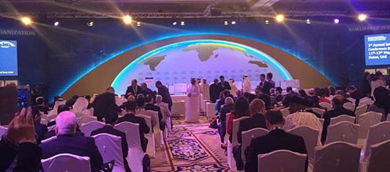 Yinchuan zone area joins World Free Zones Organization Organization