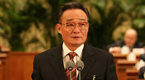 NPC, CPPCC Annual Sessions 2007