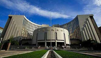 China to continue prudent monetary policy: PBOC