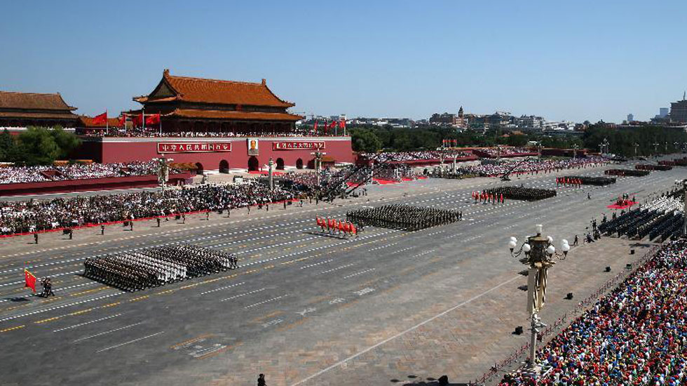 Foot formations parade through Tian'anmen Square