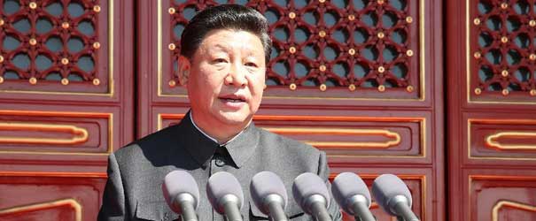 Chinese president delivers speech at commemoration of WWII victory